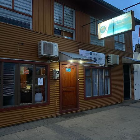 פורטו נטאלס World'S End Hostal מראה חיצוני תמונה